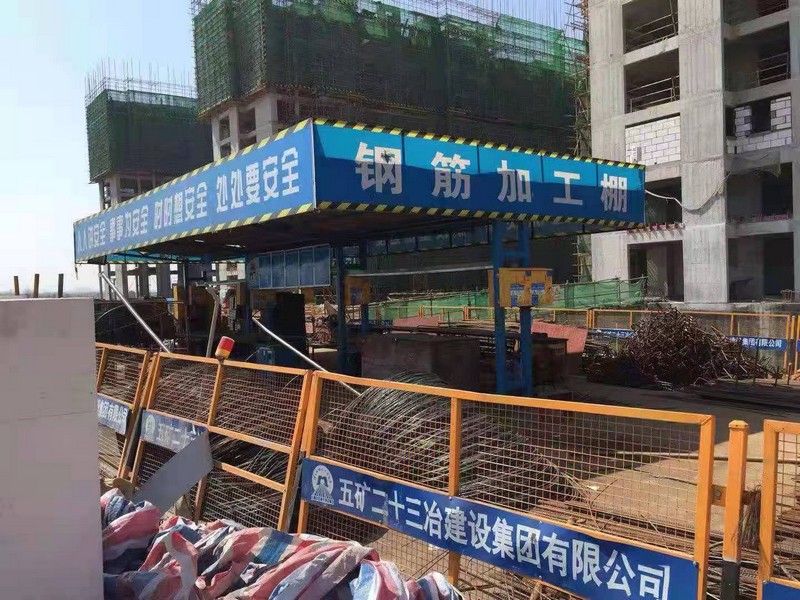 石河镇建筑施工工地钢筋加工棚